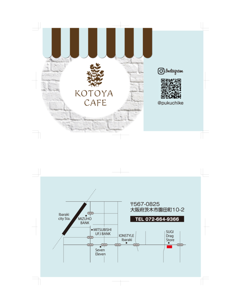 KOTOYA CAFEのロゴ・Instagram案内とアクセス地図を掲載したショップカード